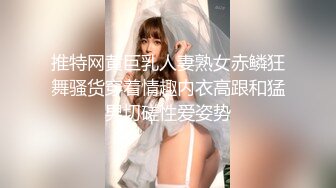 【剧情演绎】大奶少妇的勾引 根本顶不住呀，鸡儿硬邦邦，掏出来就是一顿狂艹，让她知道厉害！