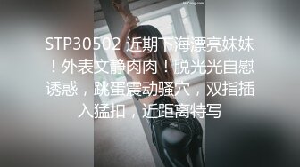 【司雨-洛丽塔】淫荡体验口交足交玩具自慰