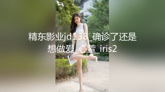 【自整理】喜欢口交吞精的小婊子天天跪着服侍我，简直不要太爽了！【220V】 (4)