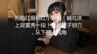  泰国170CM九头身大长腿甜美女神 东南亚难得有这么漂亮皮肤白皙 身材还高挑的美女，和炮友激情啪打炮 表情酸爽，无套内射