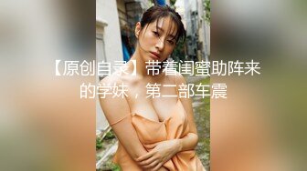 1/8最新 知名网美亲临现场当导演在众人面前被颜射VIP1196