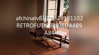 【新片速遞】  2022-9-19最新流出乐橙酒店偷拍猥琐男约炮少妇开房用力过猛草到人家尖叫