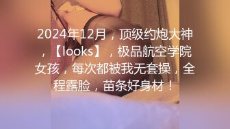 腰细大白美臀妹子，超近距离特写摸逼倒立口交侧入猛操