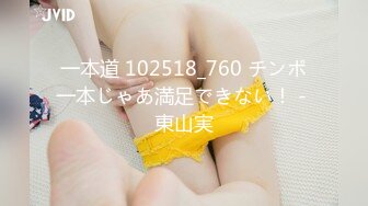 【新片速遞】   冒充艺校老师忽悠舞蹈班的女生❤️脱光光看看身材怎么样