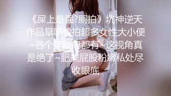 笑起来甜美颜值少女 唱唱歌摸摸奶子脱掉裤子 跪在沙发上后入猛操