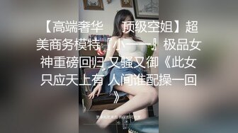 偷拍韵味少妇洗澡 (2)