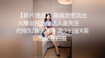 【AI换脸视频】刘亦菲 情欲少妇与隔壁大爷的往年恋