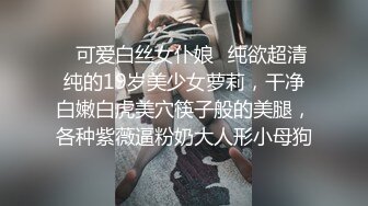  2024-07-25 星空传媒XKVP-066单亲儿子与风骚妈妈的不伦之恋