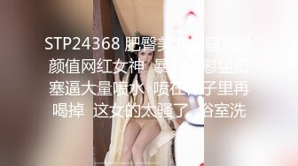 ❤️双飞小可爱❤️好姐妹就要一起玩，两漂亮青春美眉吃鸡啪啪 小娇乳 无毛鲍鱼 短发妹子上位全自动 长发妹子被内射 (2)