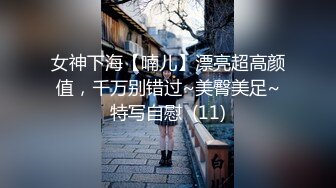 【妹妹与共】极品御姐! 丝袜~足交~自慰~啪啪狂干~过瘾!