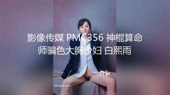 韩国富二代包养白净母狗萝莉「little_le_nni」BDSM后庭开发日记 束缚鞭打虐阴虐肛滴蜡【第二弹】 (4)