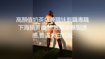 优秀情侣典范！【宠你的芭比】女神骚男屌大 卖力花式啪