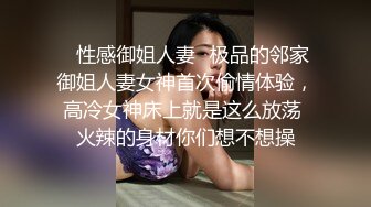 后入上海美臀，寻长期