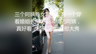 亞裔網紅美女(BaeLil)停車場露出艷遇洋大屌洗漱台激烈啪啪顏射