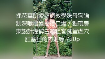 @121迈凯伦外国车模3