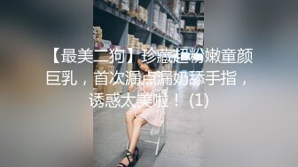 现场直播教学 为客人按摩大保健【会所女技师】合集❤️美女肾保养❤️【200V】 (126)