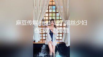 校长第二季-笑容甜美的长腿美女