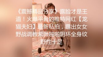 一哥夜色探花约了个黑衣纹身妹子啪啪，舌吻摸逼调情沙发上位骑大力猛操