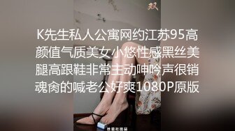 ❤️❤️喜欢吃屌的美女，麻花辫漂亮又骚，黑丝美臀翘起，埋头深喉，美臀骑乘位爆操，爽不爽小骚货