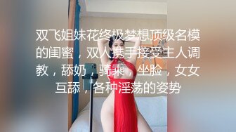 《顶级⭐重磅☛极品反差》露脸才是王道！OnlyFans野性前卫刺青巨乳女网红【panid】不雅私拍，这对车大灯是真的太顶了 (6)