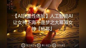 【全裸无码❤️乱伦性爱】双飞女神『加加喵x茶理』性爱特辑 《鲍鲍换红包》被哥哥爸爸在小穴射越多红包越多 震撼四人交媾