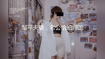 【爆乳女神❤️重磅核弹】高铁紫薇女神『Naomii』性爱内射户外露出VIP订阅 与男友众多刺激场所性爱中出 第二季 (7)