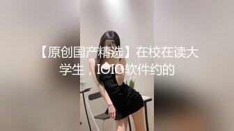 【熟女探花】今晚刺激3P大战，女主夜场公主，年龄32，身高165，轮番上场，需要两个小伙的滋润才满足