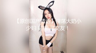 麻豆传媒，MPG-0045我的精厕妹妹-管明美