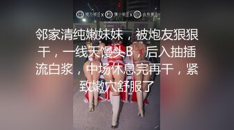 游乐场女厕全景偷拍多位美女的极品小嫩鲍 (6)