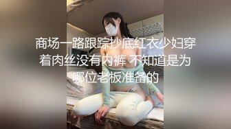 杨洋和富少男友,荒野车震无套基情