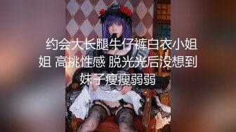 极品大学女神与男友性爱视频流出！极致反差下跪口交吞精 声声娇喘撩人心弦！