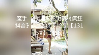  中年小夫妻豹纹情趣衣露脸卖力深喉女上位无套打桩