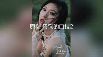 国产麻豆AV 麻豆US LAA0054 情侣深夜激情幽会 Gizelle Blanco