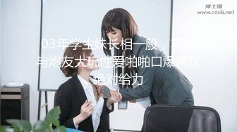 【新速片遞】 红边黑丝伪娘 啊啊 不要了 射了吗 嗯 在镜子前把小哥哥的鸡鸡吃的硬硬再伺候小骚逼 