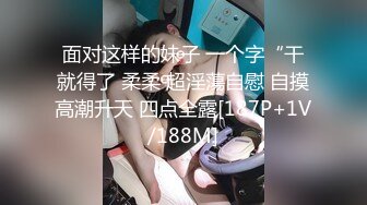 在家漂亮女友上位全自动 贱货 你是不是骚逼 身材不错 腰细屁屁大 逼毛好长 操的啪啪响