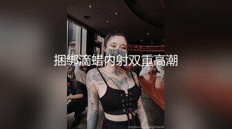 姿色挺不错的少妇,被操一会就要去尿尿,不给去就哭肚子疼