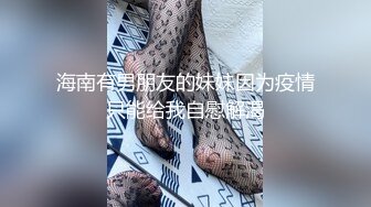 《台湾情侣泄密》在高档KTV里玩的很嗨的情侣 让女友换上黑丝高跟鞋跳艳舞再啪啪