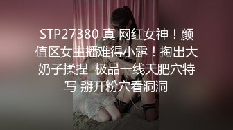 被大鸡吧操