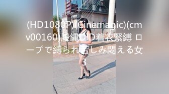 顶级超嫩粉穴面罩网红女神，性感吊带情趣装，无毛白虎干净美穴，假屌猛捅水声哗哗，爽的呻吟浪叫，掰开骚穴爸爸插进来