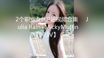 STP17385 颜值不错性感红唇妹子，舔弄摸逼调情穿上制服后入抽插猛操