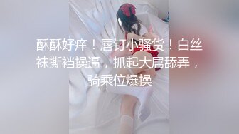 女仆咖啡厅04