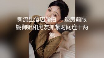 麻豆传媒-全裸尝试拜托母亲-李蓉蓉