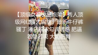 ♈黑丝翘臀美艳人妻♈撅着大屁屁被无套输出 骚逼操漏了 家里发大水了，偷情人妻主动送上门 高冷御姐被操到神魂颠倒