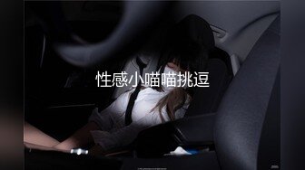 台湾SWAG美女Daisybaby 泳池把到大奶正妹！帶回房間無套顏射!