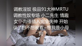 西安后入炮友，细腰肥臀，淫叫不断