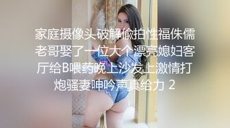 《核弹网红精品》万众瞩目极品露脸SS级女神！OnlyFans尤物反差婊【辛尤里】最新剧情作品，第一天上大夜班就被2个客人骚扰