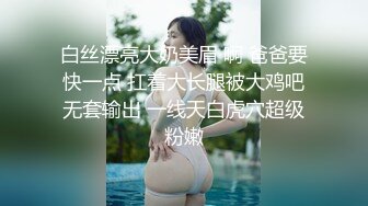 怕小少妇的的床塌，莫名的慌