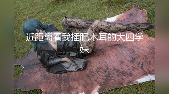 STP31518 蜜桃影像传媒 PME071 为了梦想沉沦做表妹的舔狗 林思妤