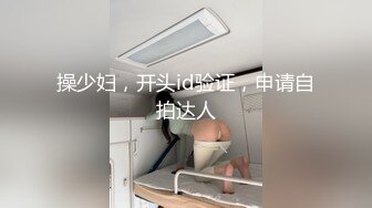 超S级身材瑜伽教练 Yoga miao 在央视大楼对面和摄影师玩私拍 露点大尺度一字马下腰展示极品身材