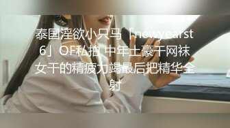 语梦脱衣走秀集锦01